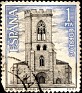 Spain - 1967 - Turism Series - 1 PTA - Blackboard & Blue - Curch, Tower, Palencia - Edifil 1803 - Torre San Miguel (Palencia) - 0